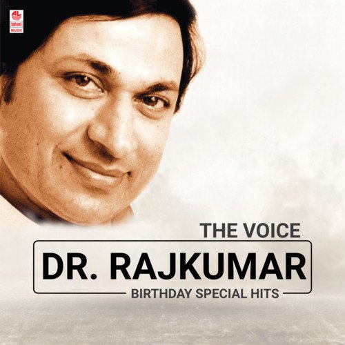 The Voice Dr. Rajkumar Birthday Special Hits