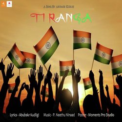 Tiranga-PAo-YjhfdEA