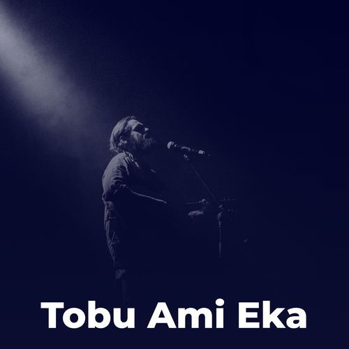 Tobu Ami Eka