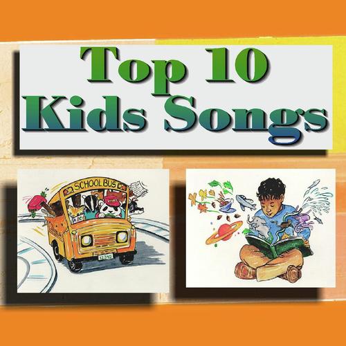 50 States Capitals Feat Peter Friends Song Download From Top 10 Kids Songs Jiosaavn