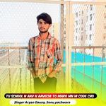 Tu school n aav n aavechi to maro mn Hi code cho