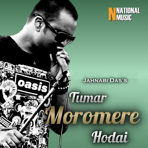 Tumar Moromere Hodai - Single