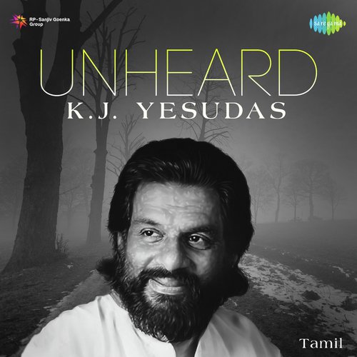 Unheard - K.J. Yesudas