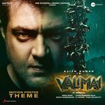 Valimai Motion Poster Theme (From &quot;Valimai&quot;)