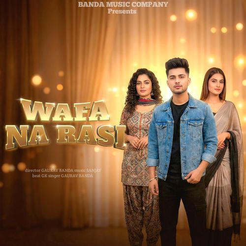 Wafa Na Rasi