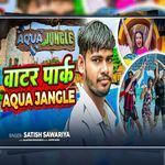 Water Park Aqua Jangle