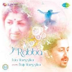 Rabba Mere Haal Da Mehram Tu (Duet)-OCk5fz1fbkU