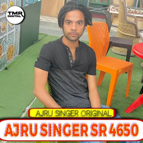 AJRU SINGER SR 4650