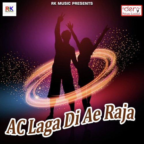 Ac Laga Di Ae Raja_poster_image