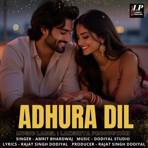 Adhura Dil