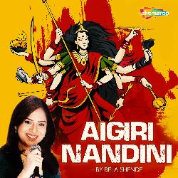 Aigiri Nandini by Bela Shende-SQsyADFkbUo