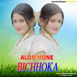 Alom Mone Bichhoka-SCoIRBxUXlE