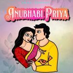 Anubhabi Priya