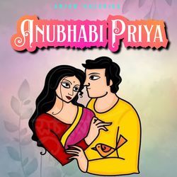 Anubhabi Priya