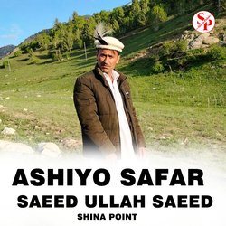 Ashiyo Safar-SDcSaRN5cR4