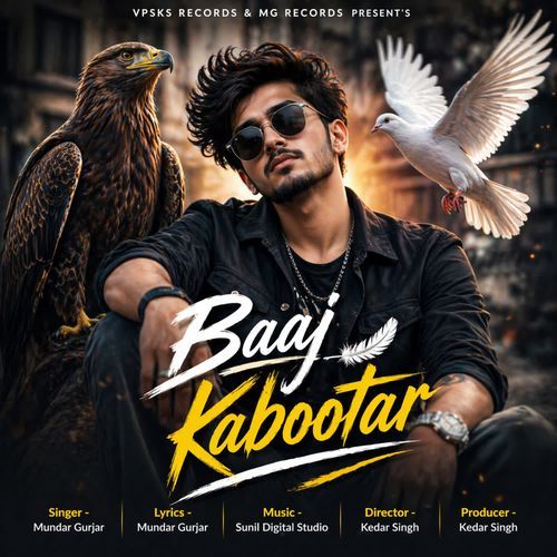 Baaj Kabootar