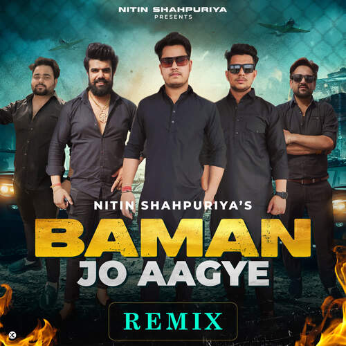 Baman Jo Aagye (Remix)