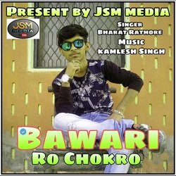 Bawari Ro Chokro-OD0BVDVvZwI