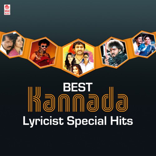 Best Kannada Lyricist Special Hits