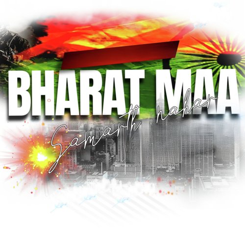 Bharat Maa