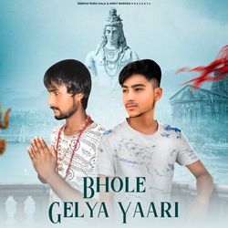 Bhole Gelya Yaari-BSIYVB9nelY