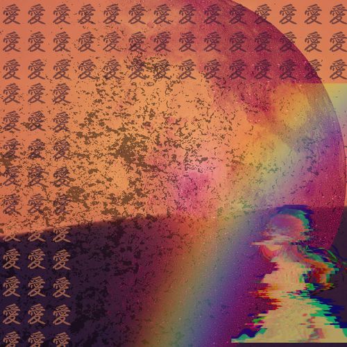 Yaoi cover art