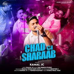 Chad Gi Sharaab ( Punjabi Song )-AzwkACVBAlU