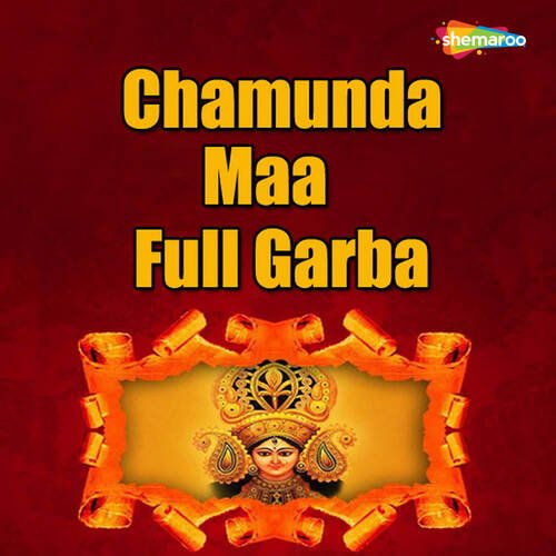 Chamunda Maa Full Garba