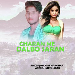 Charan Me Dalbo Saran-KjIJdVlVGgA