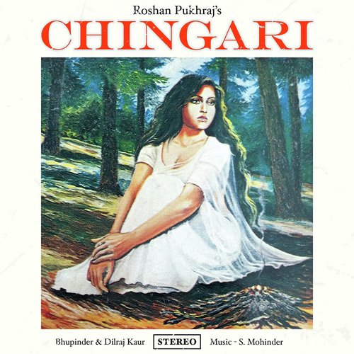 Chingari  (feat. Dilraj Kaur)