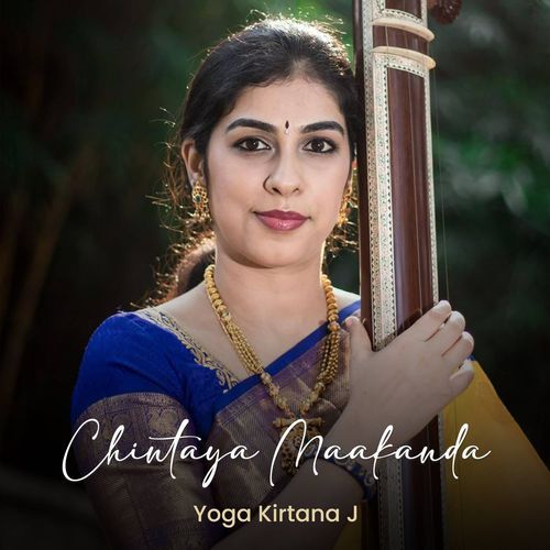 Chintaya Maakanda - Raga Bhairavi