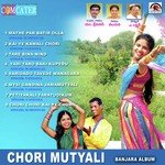 Chori Mutyali