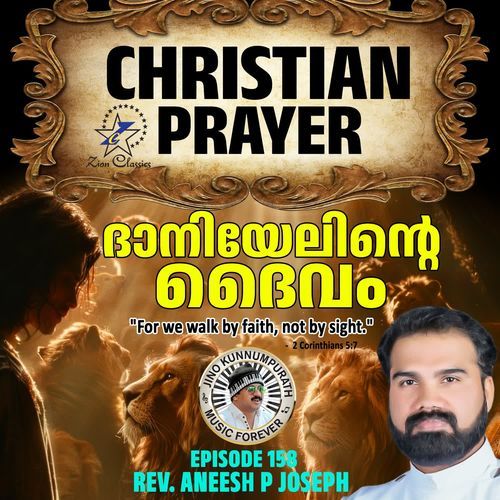 Christian Prayers Episode 158