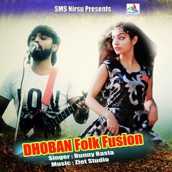 DHOBAN Folk Fusion