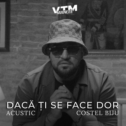 Dacă ți se face dor (Acustic)