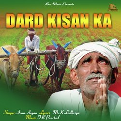 Dard Kissan Ka-QT4MXllRB1U