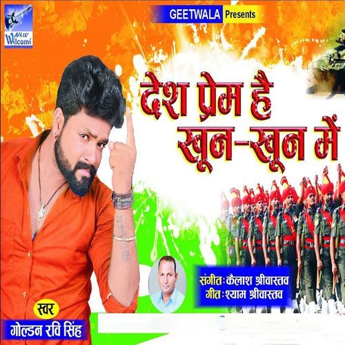 Desh Prem Hai Khoon Khoon Me (Original)
