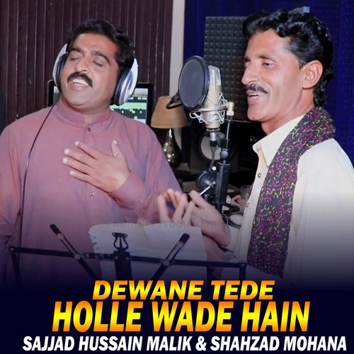 Dewane Tede Holle Wade Hain