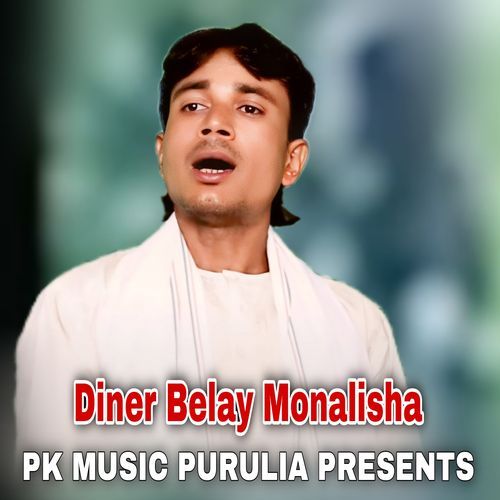 Diner Belay Monalisha