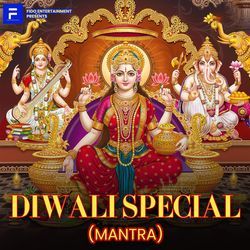 Diwali Special (Mantra)