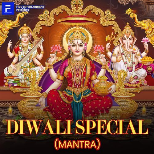 Diwali Special (Mantra)