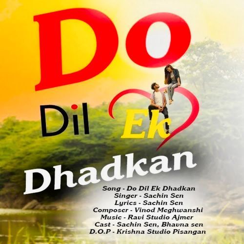 Do Dil Ek Dhadkan