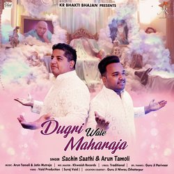 Dugri Wale Maharaja-PkUsCAFWdVQ