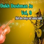 Dukh Dushman Jo, Vol. 9