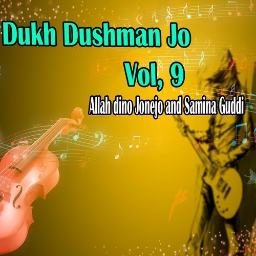 Dukh Dushman Jo, Vol. 9