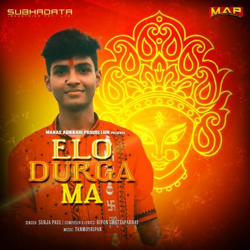 Elo Durga Ma