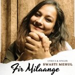 Fir Milaange