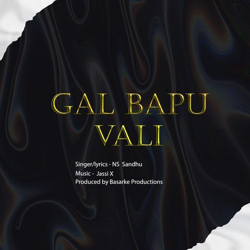 Gal Bapu Vali