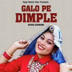 Galo Pe Dimple-PjAcQCNhelc