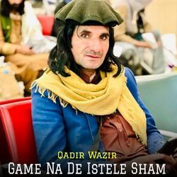 Game Na De Istele Sham-RlwqYTV5Rn4